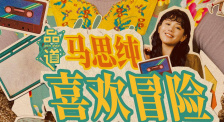 视频三级一区二区